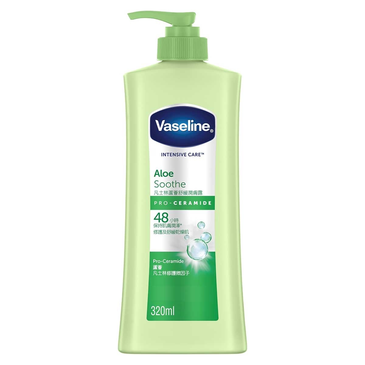 VASELINE Intensive Care Lotion Aloe 320ml