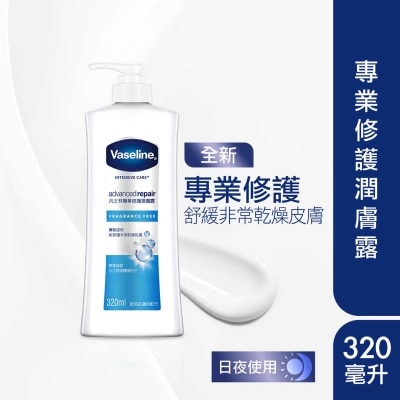 凡士林 凡士林潤膚露320毫升 - 專業修護