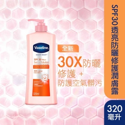 凡士林 凡士林潤膚露320毫升 - SPF30透亮防曬修護