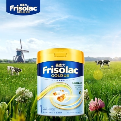FRISOLAC Frisolac Gold 1 800g
