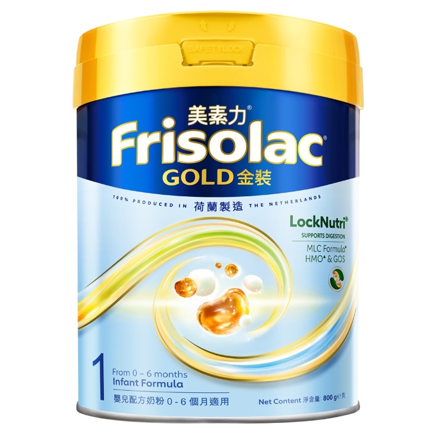 美素力 荷蘭美素力®金裝1 號_800克
