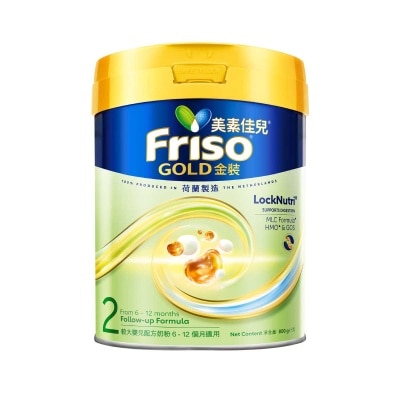 FRISO Friso Gold 2 800g