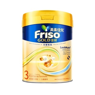 FRISO Friso Gold 3 800g