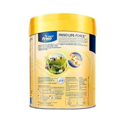 FRISO Friso Gold 3 800g