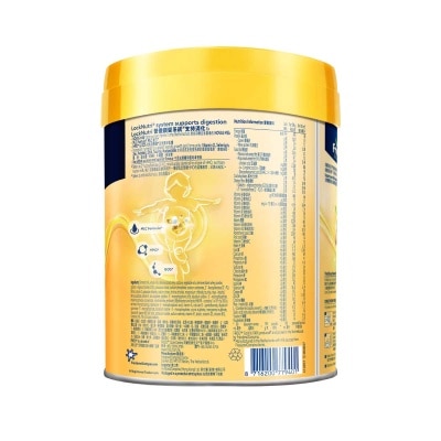 FRISO Friso Gold 3 800g