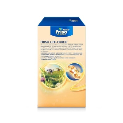 FRISO Friso Gold 3 1200g