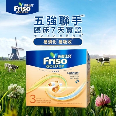 FRISO Friso Gold 3 1200g
