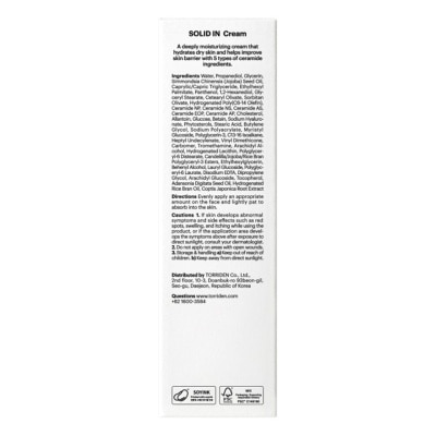 TORRIDEN Solid In Ceramide Cream