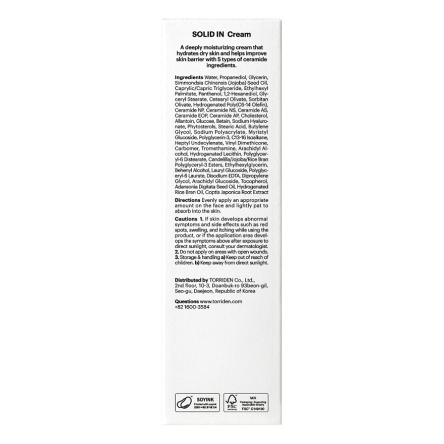 TORRIDEN Solid In Ceramide Cream