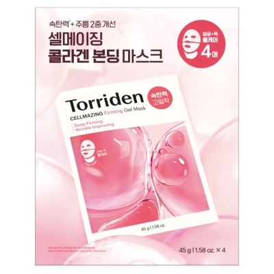TORRIDEN Cellmazing Low Molecular Collagen Firming Gel Mask Face & Neck (4)