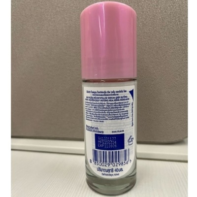 NIVEA Nivea Whitening Serum Hokkaido Rose Deodorant Roll On 40ml
