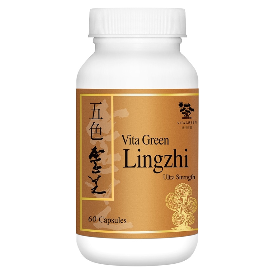 VITA GREEN Vg Lingzhi Ultra Strength 60s