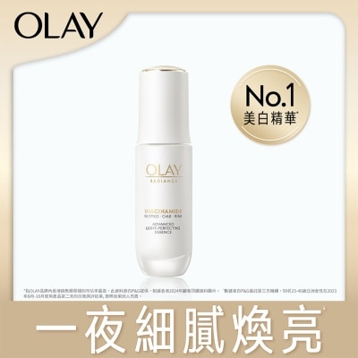 OLAY Olay Radiance Advanced Light-perfecting Essence 30ml