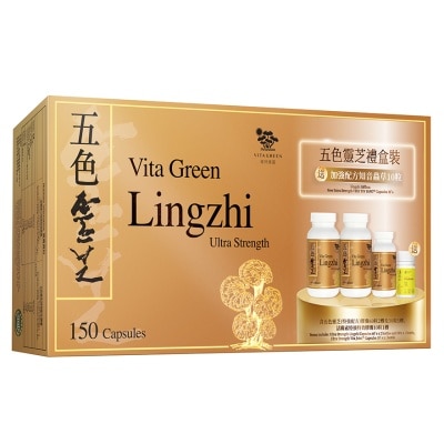 維特健靈 維特健靈五色靈芝150粒禮盒裝送活關素10粒