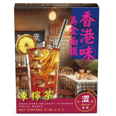FACEDRINK Hk Food Mask-iced Lemon Tea