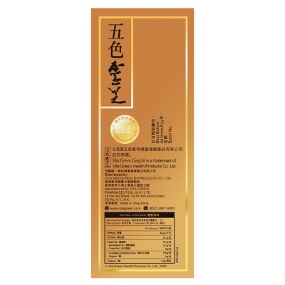 維特健靈 維特健靈五色靈芝30粒