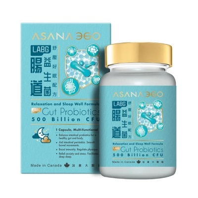 ASANA360 ASANA 360 LABG 腸道益生菌 舒壓好眠配方 30S
