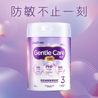 MEAD JOHNSON Mead Johnson Gentle Care Pro S3 800g