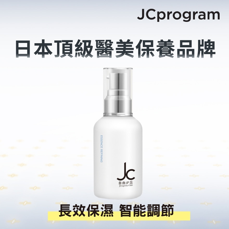 JC PROGRAM Jc Program Essence Refining 50ml