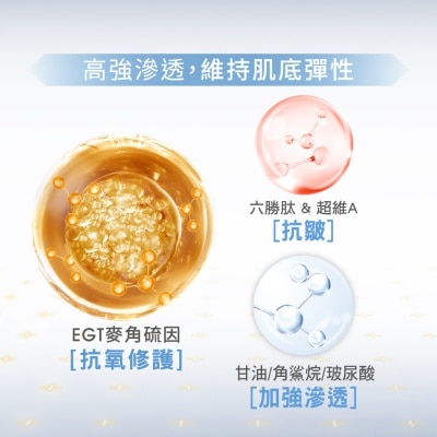 JC PROGRAM Jc Program Essence Refining 50ml