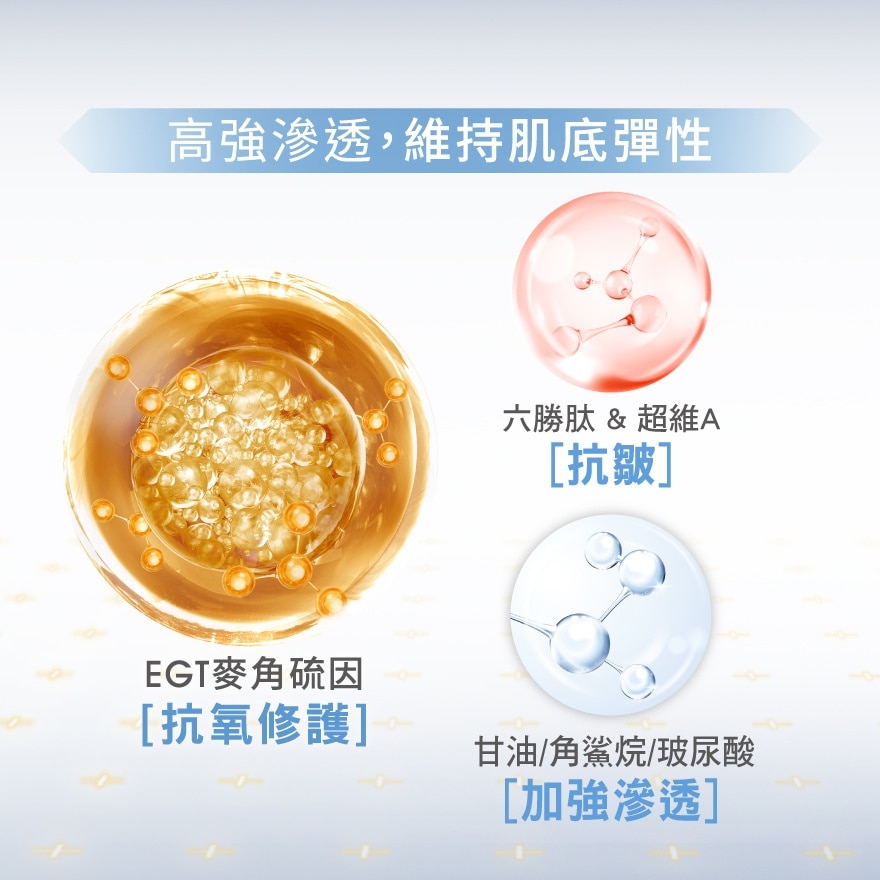 JC PROGRAM Jc Program Essence Refining 50ml