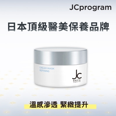 JC PROGRAM  Cream Mask Refining 50ml