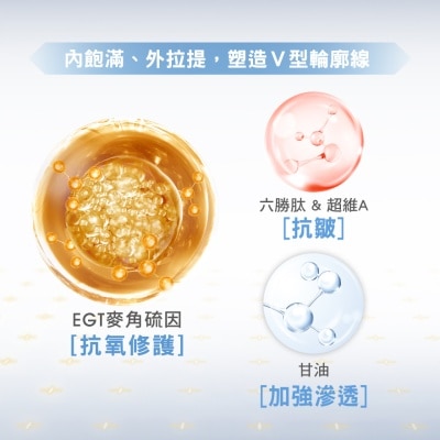 JC PROGRAM  Cream Mask Refining 50ml