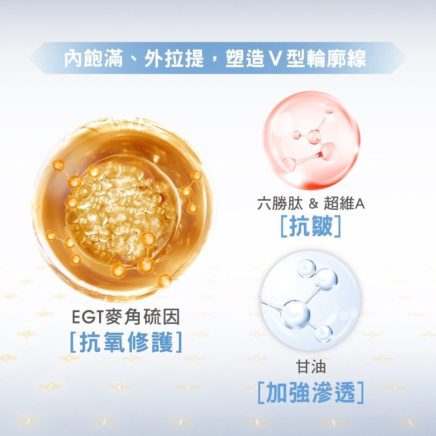 JC PROGRAM  Cream Mask Refining 50ml