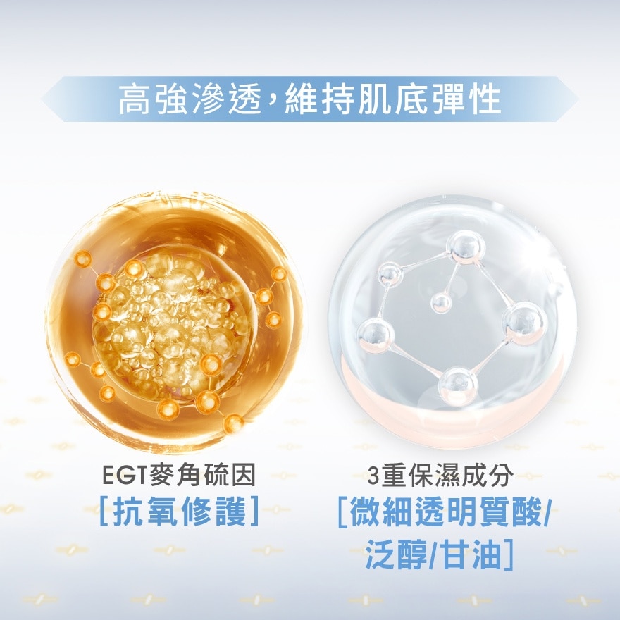 JC PROGRAM 30ml*6pcs