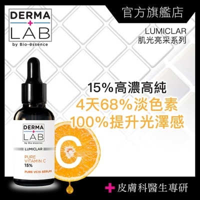 DERMA LAB Pure Vitamin C15