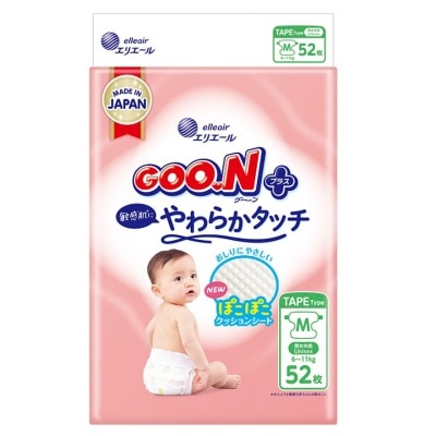 GOO.N Goo.n Diapers 52's (m Size)