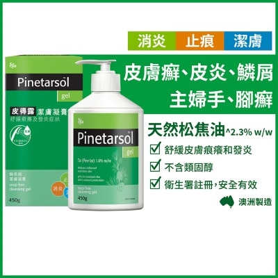 EGO Pinetarsol Gel 450g