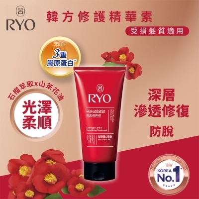 RYO Ryo Damage Care Treatment 300ml