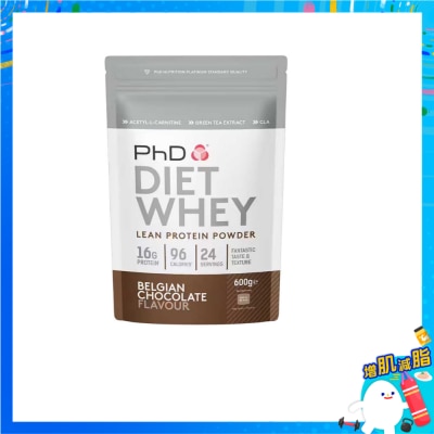 PhD - 瘦身乳清蛋白比利時朱古力味
