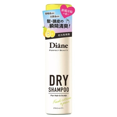 MOIST DIANE MOIST DIANE 香水貴油透明頭髮乾洗噴霧(鮮橘洋梨香)
