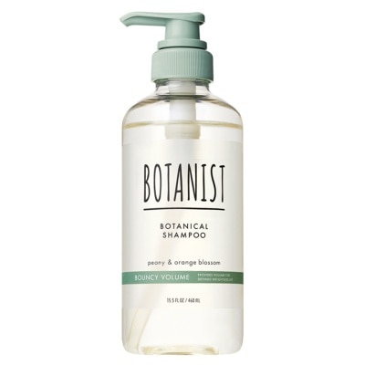 BOTANIST Botanical Shampoo Bouncy Volume