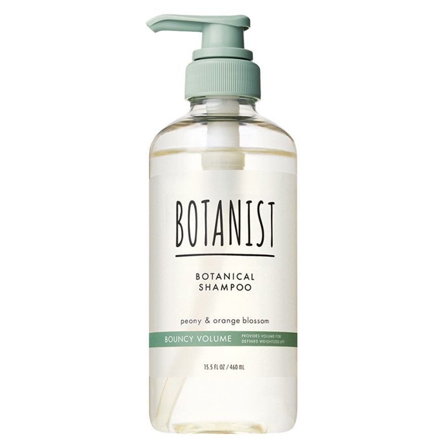 BOTANIST Botanical Shampoo Bouncy Volume