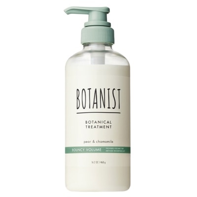 BOTANIST Botanical Treatment Bouncy Volume