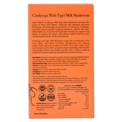 TRUE ORIGIN Cordyceps With Tiger Milk Mushroom (60 Capsules)
