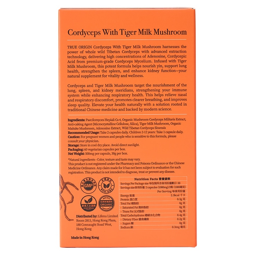 TRUE ORIGIN Cordyceps With Tiger Milk Mushroom (60 Capsules)