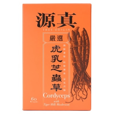 TRUE ORIGIN Cordyceps With Tiger Milk Mushroom (60 Capsules)