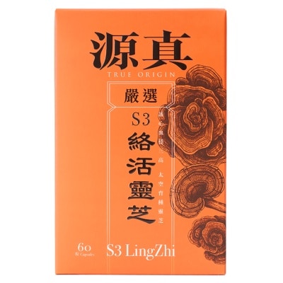 TRUE ORIGIN S3 Lingzhi (60 Capsules)
