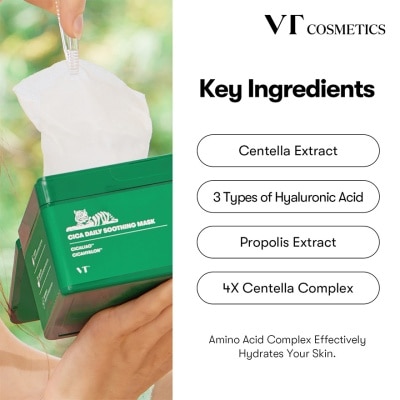 VT 積雪草舒緩保濕鎮靜面膜 (30片)
