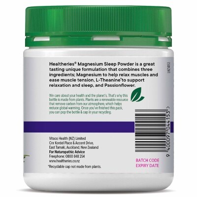 HEALTHERIES Magnesium Sleep Powder 160g