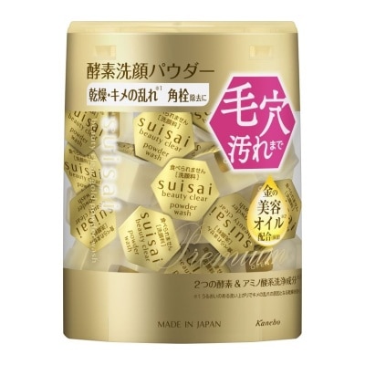 KANEBO - SKIN CARE Suisai Beauty Clear Gold Powder