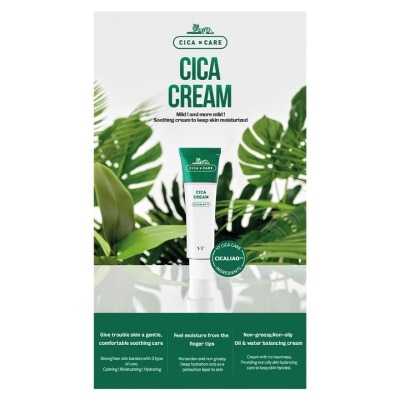 VT Cica Cream