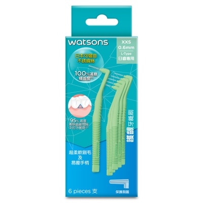 WATSONS 0.6mm L Type Interdental Brush 0.6mm
