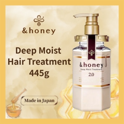 &HONEY &HONEY 安蒂花子水感豐盈蜂蜜滋養護髮素 445G
