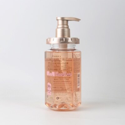 &HONEY &honey Deep Moist Sakura Shampoo 440ml
