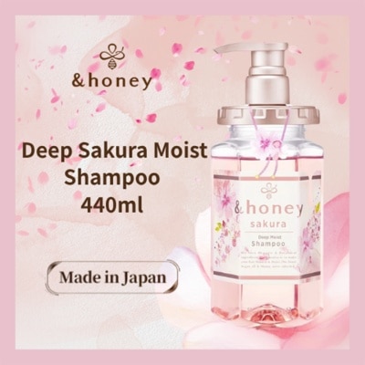 &HONEY &HONEY 安蒂花子水感豐盈櫻花滋養洗髮水 440ML